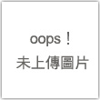 韓國熊行動電源